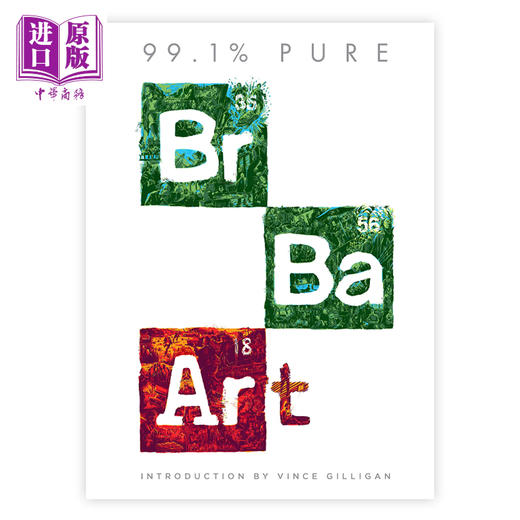 【中商原版】绝命毒师艺术创作集 英文原版 99.1% Pure Breaking Bad Art Insight Editions 商品图0