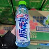 脉动饮料瓶装600ml 白桃口味 商品缩略图0