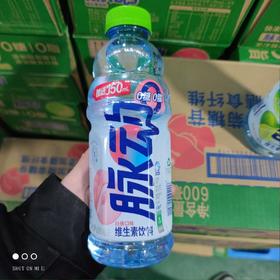 脉动饮料瓶装600ml 白桃口味