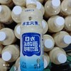 今麦郎 日式乳酸菌风味饮品 450ml 商品缩略图0