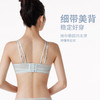 都市丽人B杯常规内衣聚拢升杯加厚蕾丝三排扣树脂胶圈1/2杯常规文胸LB21C7 商品缩略图3