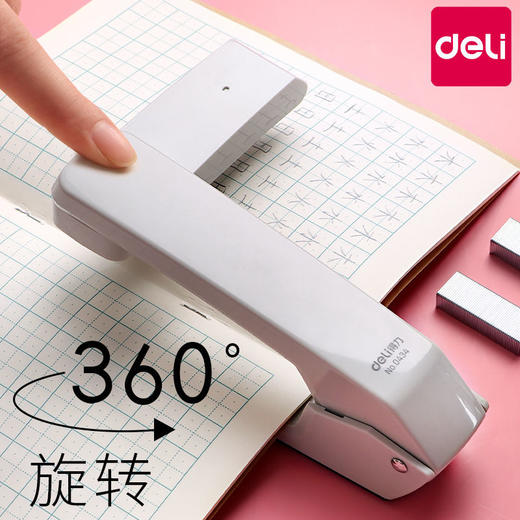 可旋转订书机省力型订书器学生用多功能订厚书家用大号钉书机 商品图2
