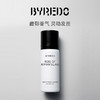 BYREDO百瑞德 无人区玫瑰发香喷雾75ml 商品缩略图0