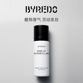 BYREDO百瑞德 无人区玫瑰发香喷雾75ml
