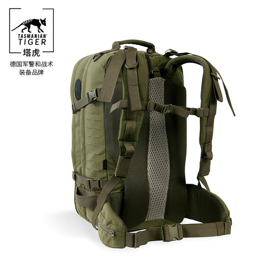 塔虎 TT任务型背包V2.0 37升大容量双肩包户外运动包 商品图4