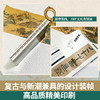 小顾聊中国画 商品缩略图3