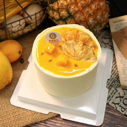 甜心流芒 (香缇奶油）4寸迷你蛋糕 商品图0