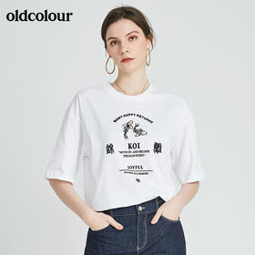 oldcolour秋季商场同款宽松百搭短袖T恤N24021444