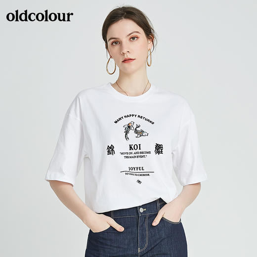 oldcolour秋季商场同款宽松百搭短袖T恤N24021444 商品图0