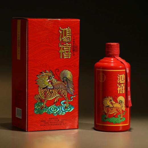 蛋亲酒（蛋亲零号）（运费到付） 商品图1