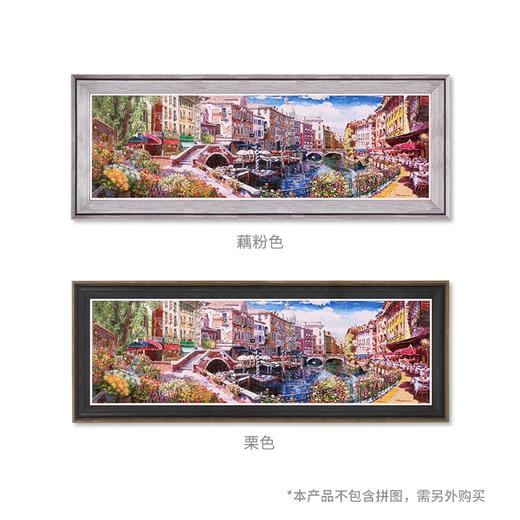 【折扣商品 不退不换】2000片 全景平面拼图 塑料拼图 H2740 全景长版拼图-Sam Park-威尼斯全景 商品图5