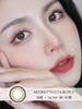 MOONMYTH | 贝儿仙棕 | 美瞳年抛 | 2片入 | 14.2mm | 微小扩瞳 商品缩略图0