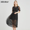 oldcolour秋季商场同款气质中袖连衣裙N21102160 商品缩略图0