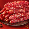 广东腊肠（500g） 商品缩略图0