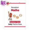 【中商原版】英国CGP原版New Maths Daily Practice Book  Reception Autumn Spring Summer Term幼儿园数学练习春夏秋期套装3册 商品缩略图4