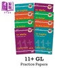 英国CGP原版 11+ GL Complete Practice Paper 小学逻辑推理英语数学练习测试卷套装8册 含答案 私立中学入学考试 商品缩略图0
