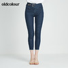 oldcolour秋季商场同款修身九分牛仔裤女N22113265 商品缩略图1