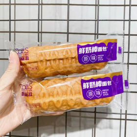 【12元/斤12.5元/斤】散称咔丽滋鲜奶棒面包/咔丽滋比利时松饼蛋糕