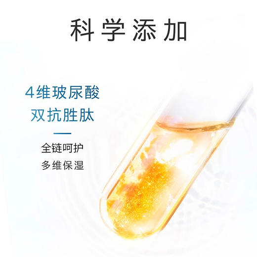 【现货秒杀】Cocochi AG小蓝罐涂抹面膜110g 商品图4