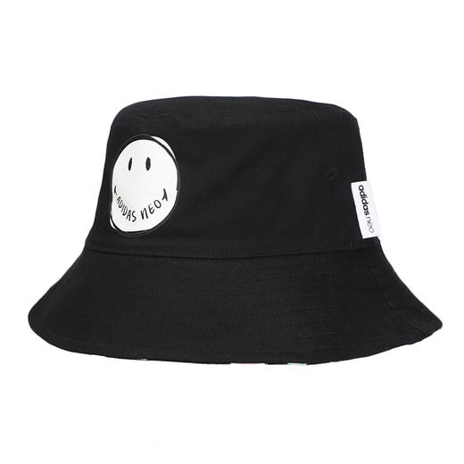 Adidas阿迪达斯男帽女帽2022夏季新款笑脸运动帽户外渔夫帽HA4666 商品图3