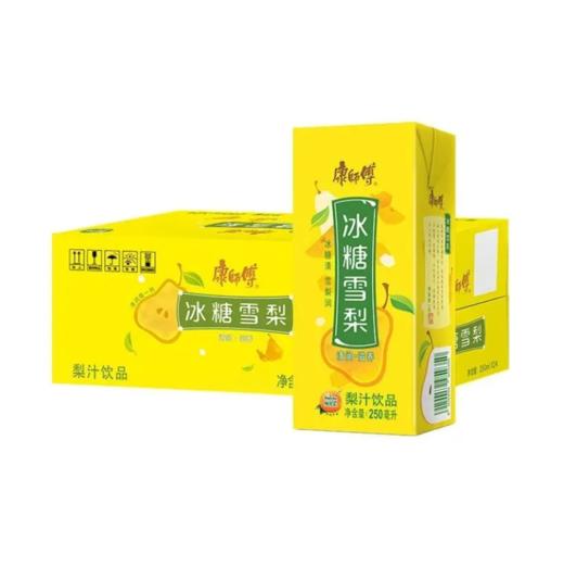 康师傅冰糖雪梨250ml 商品图0