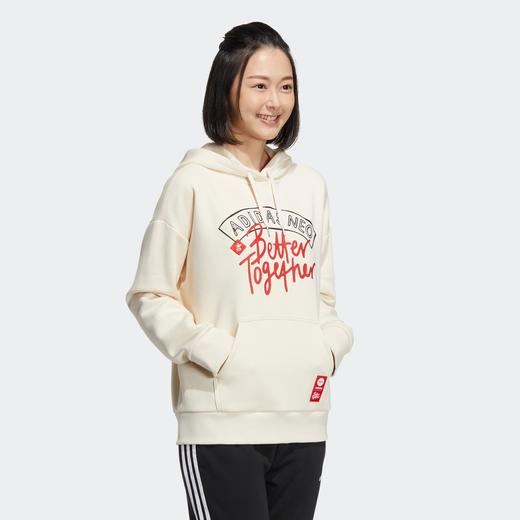 adidas阿迪达斯neo女新年款春季新款运动保暖加绒连帽卫衣HM7475 商品图1