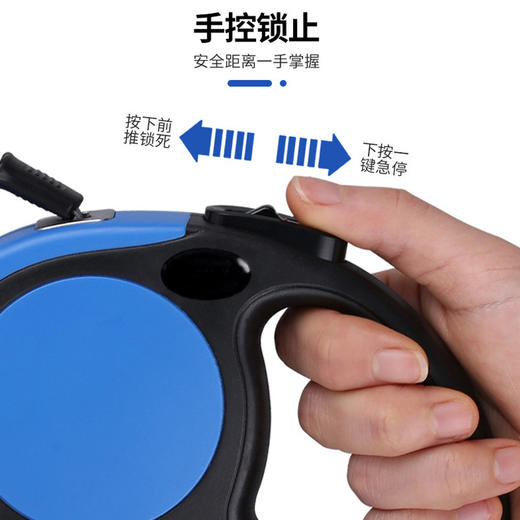 自动伸缩宠物猫狗牵引绳尼龙防滑包胶手柄便携伸缩宠物牵引器 优选好物-W仓 商品图3