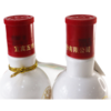 52度1618五粮液（光瓶）50ml 单瓶 商品缩略图2