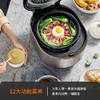 美的电压力锅 5L家用 一锅双胆一键祛脂远程操作精钢厚釜智能烹饪EYL5081 商品缩略图6