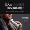 松下（Panasonic）电动剃须刀刮胡刀小锤子Pro系列ES-LM51-W405 G/A/K405 LM51-绿 商品缩略图3