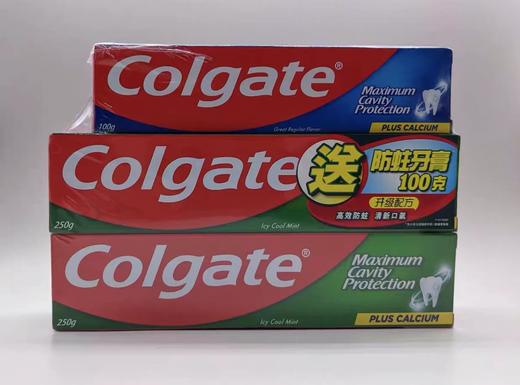 高露洁防蛀绿色（薄荷味250克）  4892368648767 商品图0