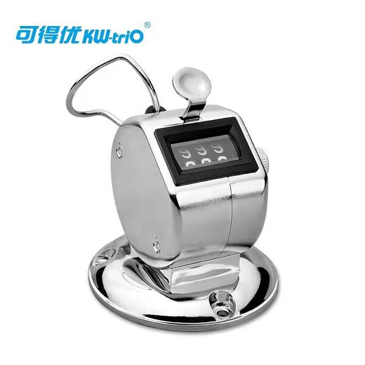 可得优KW-triO 2420 四位机械式手动金属计数器点记人数按动式人流点数器 商品图2