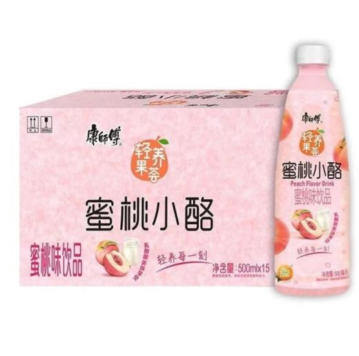 康师傅蜜桃小酪500ml 商品图1