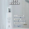 希思黎（SISLEY)焕亮柔肤水150ml 商品缩略图0