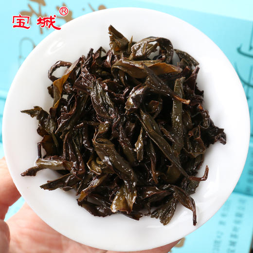 宝城茶米佬马头岩肉桂茶叶20克岩茶乌龙茶小盒装 商品图7