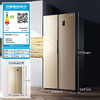 【下单前请先与客服联系】海尔 （Haier ）480升风冷无霜变频智能对开门双门冰箱90°悬停门双变频金色BCD-480WBPT 商品缩略图0