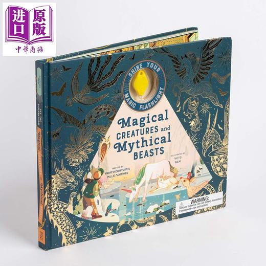 【中商原版】Magical Creatures and Mythical Beasts 神奇手电书 生物和神话中的野兽 英文原版进口 儿童绘本故事书 8-12岁 商品图0