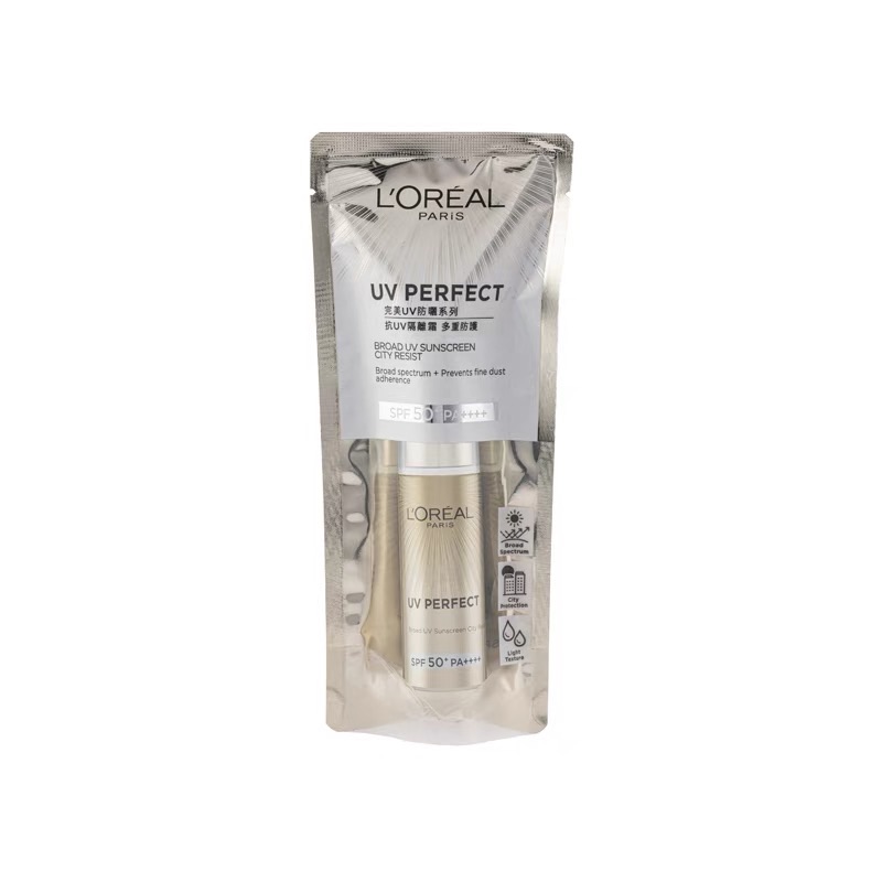 欧莱雅小金管清爽防晒隔离霜30ml