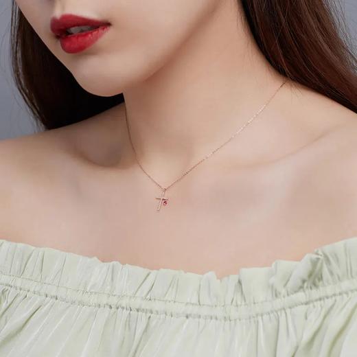 千叶SIMPLE系列cross 18K金红宝石钻石链牌 45cm 商品图5