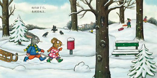 小小聪明豆绘本.波西和皮普(特别珍藏版)(套装共9册) 商品图4