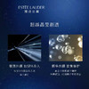 雅诗兰黛（ESTEE LAUDER）密集修护肌透面膜（8片） 商品缩略图1