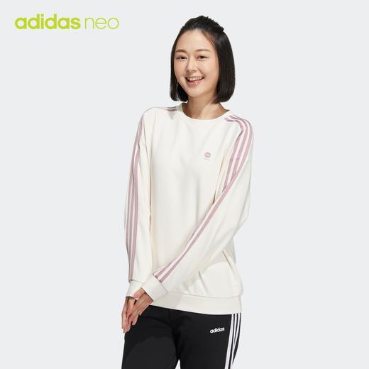 adidas阿迪达斯官网neo女春季新款运动圆领套头卫衣HM7416 HM7417 商品图0