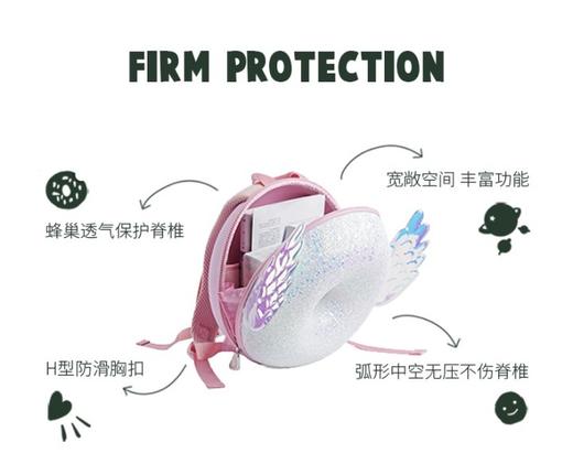 天空之城-TF GOL-ZOY ZOii甜甜圈书包 商品图3