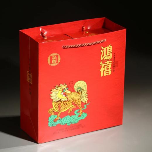 蛋亲酒（蛋亲零号）（运费到付） 商品图2