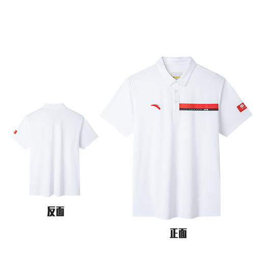 安踏男士商务短袖polo衫2022夏季新款中国透气t恤上衣152227171-1/3 商品图1