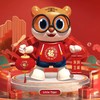 【跳舞机器人萌趣老虎】 新年贺岁虎 儿童婴幼儿玩具-春艺Z仓 商品缩略图1