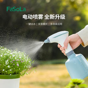 春夏之交，万物生长