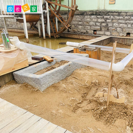 安吉游戏沙水区玩具 商品图1