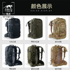塔虎 TT任务型背包V2.0 37升大容量双肩包户外运动包 商品缩略图3