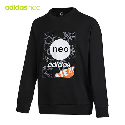 Adidas阿迪达斯NEO男女装卫衣2022春季新款时尚休闲套头衫HM7433 商品图0